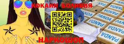 мефедрон VHQ Можга