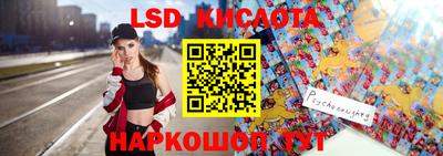 мефедрон VHQ Можга