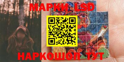 мефедрон VHQ Можга