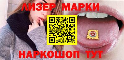 амф Моздок