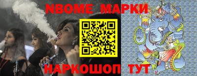 мефедрон VHQ Можга