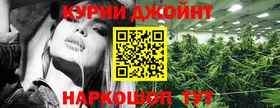 мефедрон VHQ Можга
