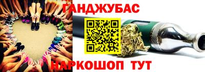 амф Моздок