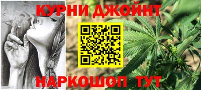 мефедрон VHQ Можга