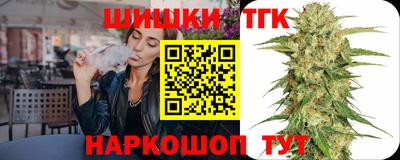 амф Моздок