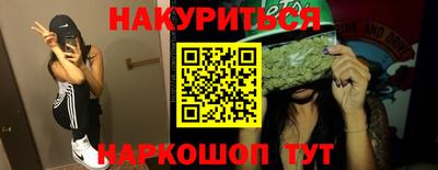 амф Моздок