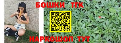 мефедрон VHQ Можга