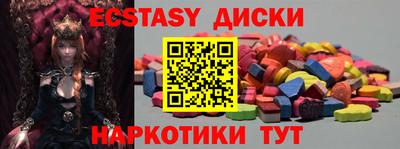 мефедрон VHQ Можга