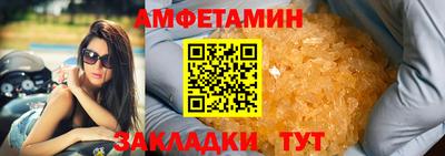 мефедрон VHQ Можга