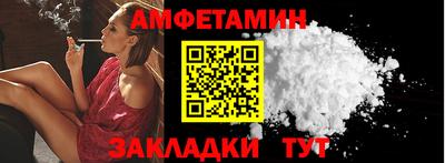 мефедрон VHQ Можга