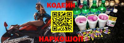 мефедрон VHQ Можга