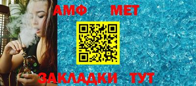 каннабис Можайск