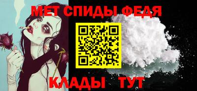 каннабис Можайск