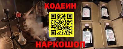 каннабис Можайск