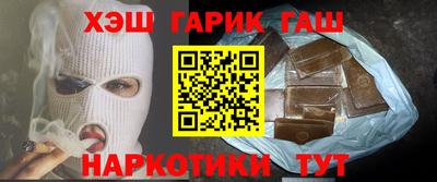 мефедрон VHQ Можга