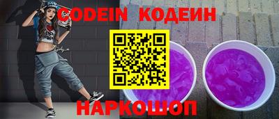 амф Моздок