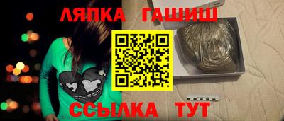 мефедрон VHQ Можга