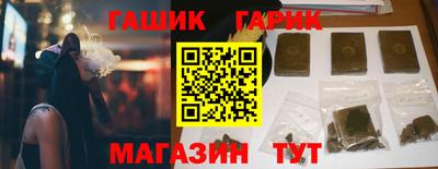 амф Моздок