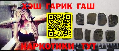 амф Моздок